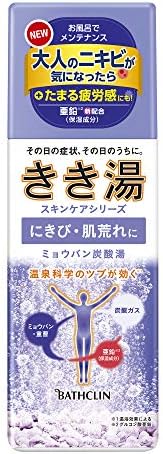 Amazon 医薬部外品 きき湯炭酸入浴剤 ミョウバン炭酸湯360g 透明湯 温泉成分 発泡タイプ きき湯 ビューティー 通販