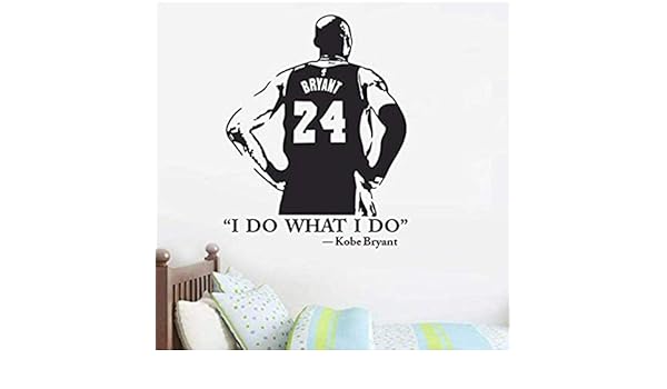 Amazon.com: Wall Stickerde La Pared De Baloncesto Vinilo ...