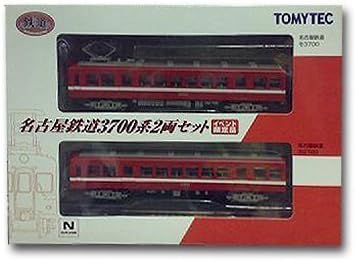 Amazon Tomytec 鉄道コレクションシリーズ名古屋鉄道3700系2両セット 白帯 イベント限定品 鉄道模型 通販
