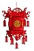 2 Piece Red Chinese Lanterns， Decorations for Chinese New Year, Chinese Spring Festival, Wedding, Lantern Festival Celebration Décor, 12 