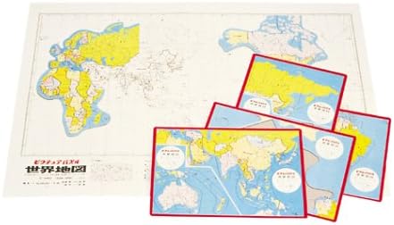 Amazon ピクチュアパズル 世界地図 ジグソーパズル おもちゃ