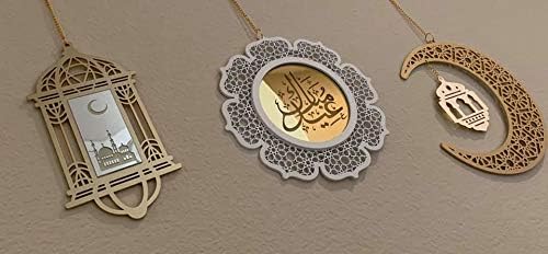 Eid mubarak ramadan Decoration wall hangers pendants set for wall mosaic wood star moon and lantern best seller ramadan 2019 new