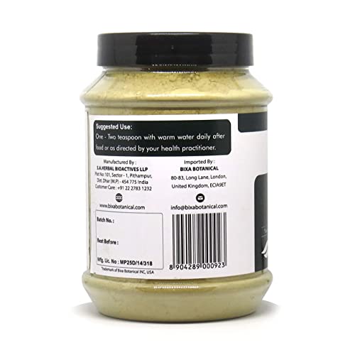 Papaya Leaf Powder (Carica Papaya) Ayurvedic Herb for Digestion