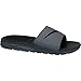 Nike Men's Benassi Solarsoft Sandal