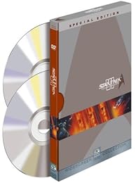 Star Trek 6 - Undiscovered Country Se