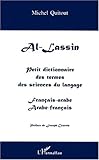 Al lassin petit dictionnaire des termes des sciences d (French Edition) by 