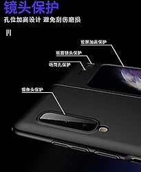 Samsung Galaxy Fold case, Ranyi Ultra Thin Matte