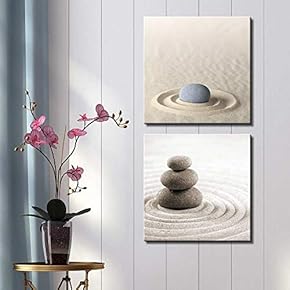 Two Piece Rocks on Soft Sand with Raked...