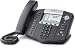 Polycom Soundpoint IP 650 Power Supply Included