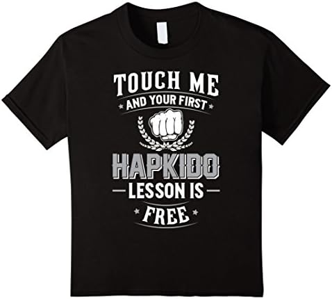 Kids Hapkido T-Shirt - Touch Me and Your First Lesson is Free 10 Black
