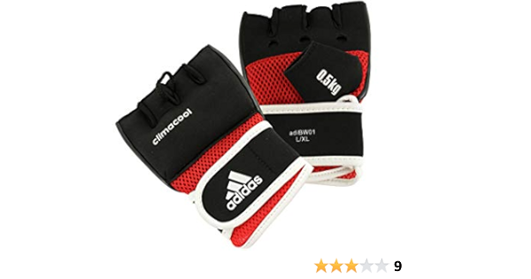 adidas weighted gloves