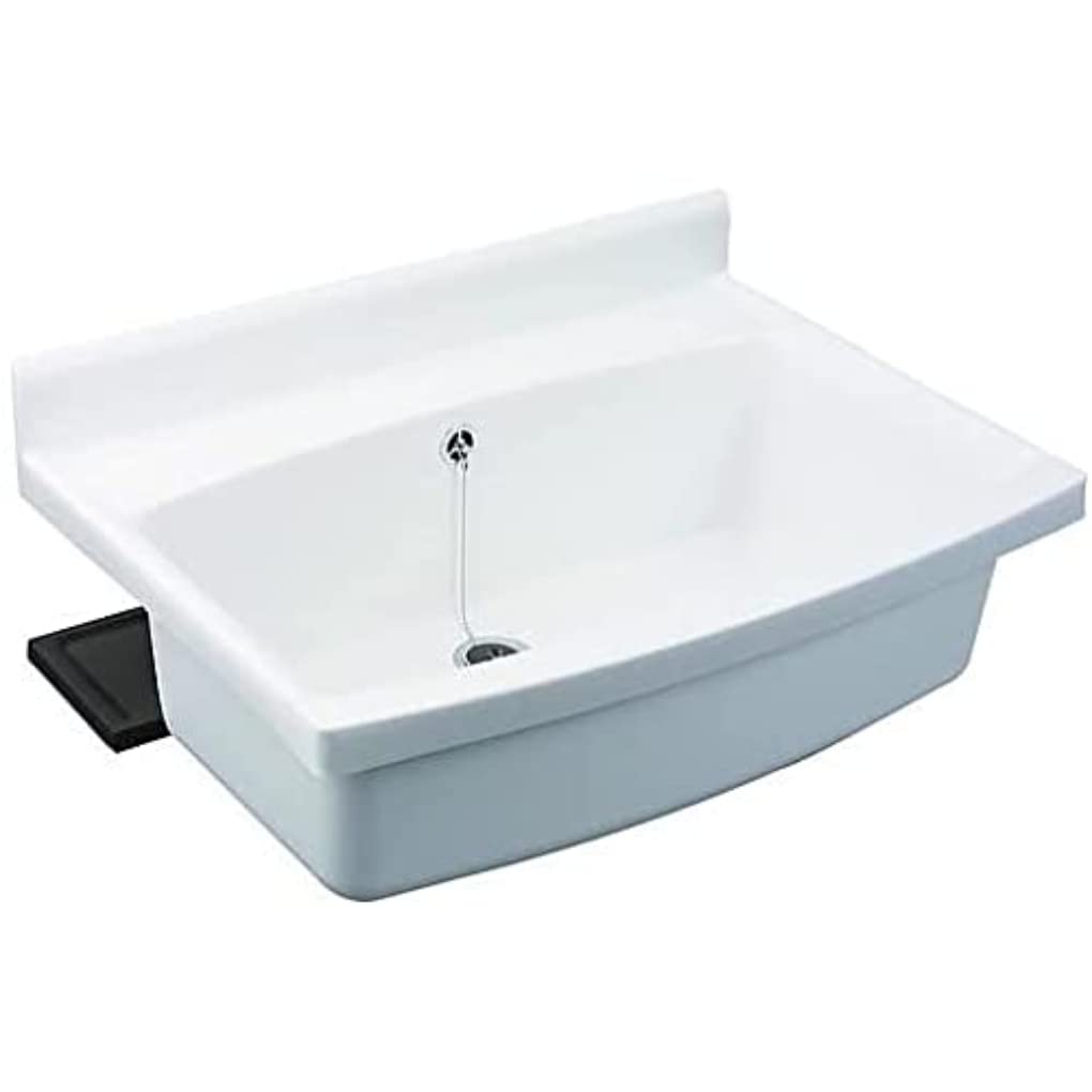 Sanit Maxi 60.007.01.0099 Basin with Overflow White Anthracite