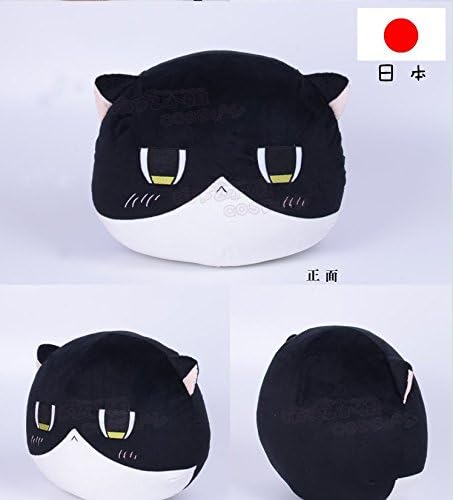 Hetalia Axis Powers APH Honda Kiku Japan Cute Cat Toy Doll Plush