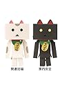 BOX販売 まねきニャンボー（Maneki Nyanboard）|サンプル2