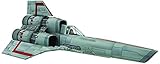 Moebius Battlestar Galactica: Classic Viper Assembled Model Kit