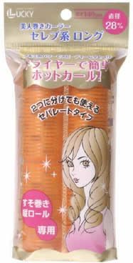 Amazon 美人巻きカーラー セレブ系ロング 直径28mm オレンジ 2本入り ラッキートレンディ 手巻きカーラー 通販 Amazon 美人巻きカーラー セレブ系ロング 直径28mm オレンジ 2本入り ラッキートレンディ 手巻きカーラー 通販