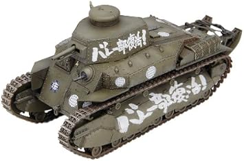 Download Amazon Com Girls Und Panzer Type89 Middle Tank Kou Plastic Model Toys Games For iPhone Free Get Wallpaper Amazon Com Girls Und Panzer Type89 Middle Tank Kou Plastic Model Toys Games For iPhone