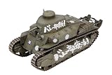Girls und Panzer - Type89 Middle Tank Kou (Plastic model)