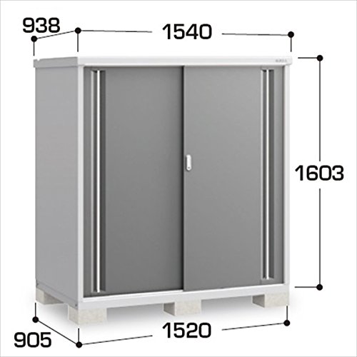 Diy向け 配送は関東東海限定 イナバ物置 Mjx シンプリー Mjx 159dp 長もの収納タイプ 屋外用収納庫 Pg プレミアムグレー B00syiz6py 物置 小型 物置倉庫 本物の