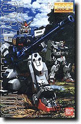 Master grade rx-79 (g) land type gundam 1/100 scale mod…