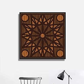 Framed Canvas Wall Art for Living Room, Bedroom Texture Canvas Prints for Home Decoration Ready to Hang - 16x16 inches
