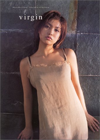 virgin 大谷みつほ写真集