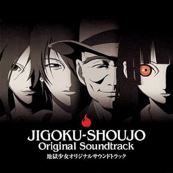 Jigoku Shoujo Hell Girl Original Soundtrack Audio Cd By