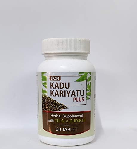 Lion Kadu Kariyatu Plus Tablet | Pack of 2 | Each of 60 Tab.