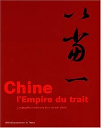 Chine