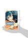 Oresama Teacher, Vol. 18