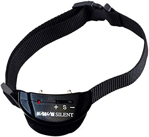 Bark Collar - Electronic High Quality Bark Control Training Electronic Dog Collars - Adjustable Sensitivity Control - BONUS Extra Battery Included!