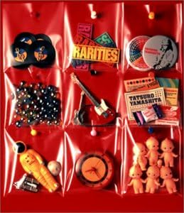 Amazon Rarities 山下達郎 山下達郎 Brian Wilson 松本隆 竹内まりや Hal David 吉田美奈子 康珍化 Roger Christian 山下達郎 J Pop 音楽