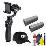 DJI Osmo Mobile Gimbal Stabilizer - DJI Baseball