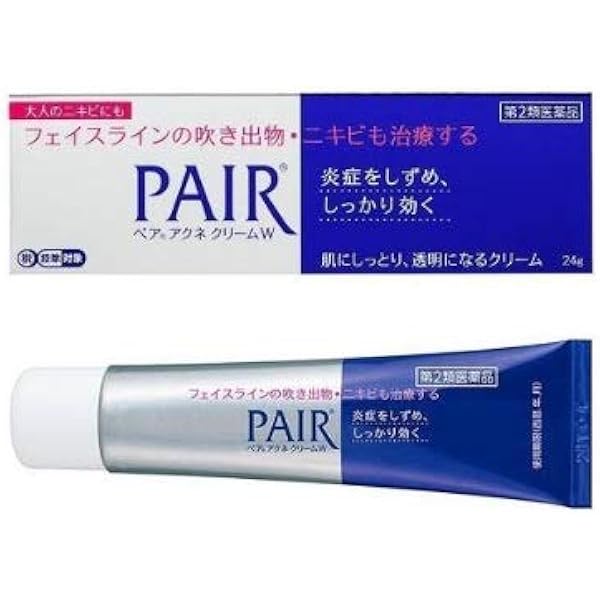 annasalbe acne cream
