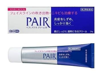 pair japanese acne