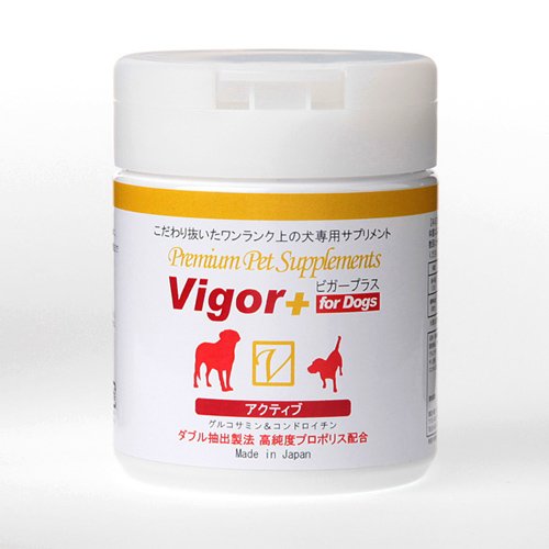 新規購入 犬専用プレミアムサプリメント ビガープラス アクティブ B001was5o0 2020新作モデル Dpm Unimal Ac Id