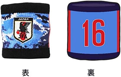 Amazon Co Jp サッカー日本代表 リストバンド ナンバー 16 スポーツ アウトドア