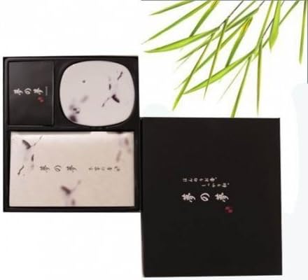 Yume-NO-Yume (The Dream of Dreams) Gift Set - Whooping Crane