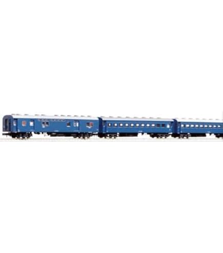 Amazon.com: Kato N-Gauge Train case B for 8-Car [10-214] (Japan