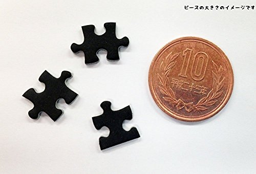The world's smallest 1000 micro piece Jigsaw Black-hell M71-848 by BEVERLY