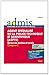agent spécialisé de la police technique et scientifique (ASPTS) ; catégorie C ; épreuves écrites et oral (2e édition) by