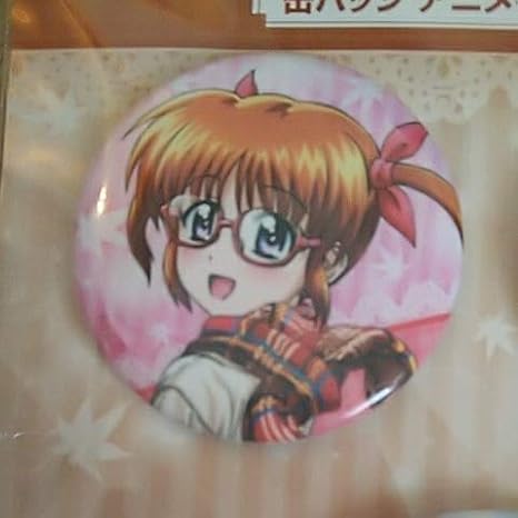 Amazon Co Jp 劇場版 魔法少女リリカルなのは Detonation 前売り特典 アニメイト限定 缶バッジ 高町なのは グッズ 15th Anniversary Party 田村ゆかり ホビー 通販