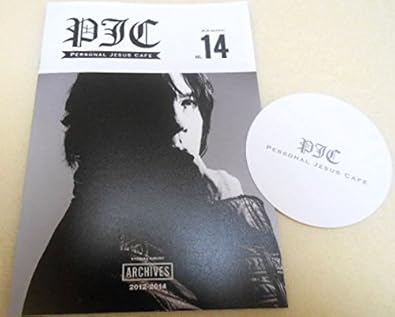 Amazon 氷室京介 プライベートブランド パーソナルジーザス プロデュース Personal Jesus Cafe 限定配布ブックレット Pjc Booklet Vol 14 コースター セット Personal Jesus シューズ バッグ
