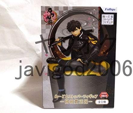 Amazon 刀剣乱舞 とうらぶ ぬーどるストッパーフィギュア 同田貫正国 フィギュア ドール 通販