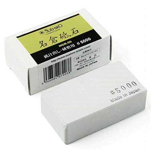 SUEHIRO Japanese NAGURA Flattening Repair Stone #5000 for whetstone NGR-50