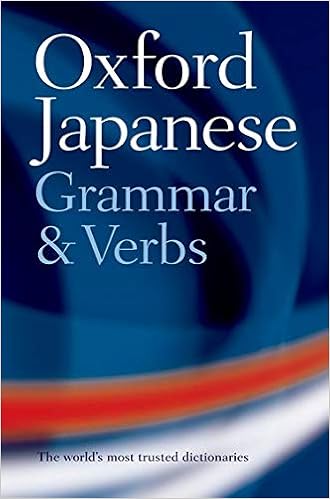 Amazon Com Oxford Japanese Grammar And Verbs Bunt Jonathan Books