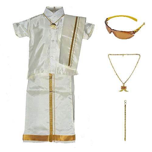 pattu veshti for baby boy