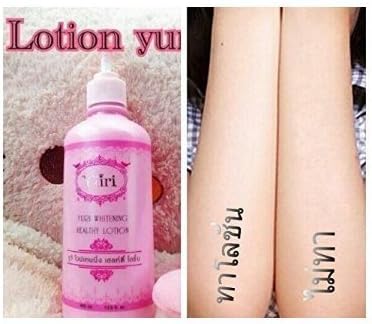 Gift Set : Yuri Whitening Body Lotion Ginseng Lightening Body Face Facial Skin [Get Free Tomato Facial Mask] by IN 1M351