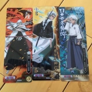 Amazon Bleach ブリーチ カードガム 日番谷冬獅郎 浮竹十四郎 クリアカード アニメ 萌えグッズ 通販 Amazon Bleach ブリーチ カードガム 日番谷冬獅郎 浮竹十四郎 クリアカード アニメ 萌えグッズ 通販