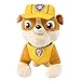 Paw Patrol Real Talking Rubble Plush